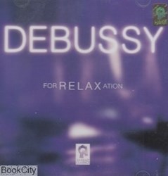 تصویر  دبوسي براي آرامش Debussy for Relaxation