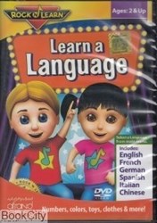 تصویر  Learn a Language