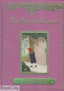 تصویر  The Secret Garden 1071