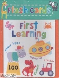 تصویر  Flash Cards First Learning