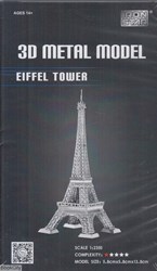 تصویر  pp box - Eiffel Tower - B12237