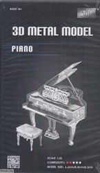 تصویر  pp box - Piano - M12204