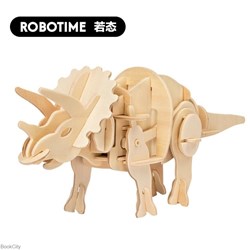 تصویر  ‏‏‏‏‏‏‏‏‏‏‏‏Triceratops (3D Wooden Puzzle 82psc) D430