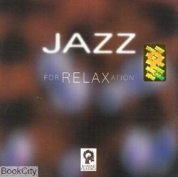 تصویر  جاز براي آرامش Jazz For Relaxation