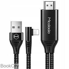 تصویر  كابل Mcdodo USB and Lightning to HDMI Cable 2m CA-6400
