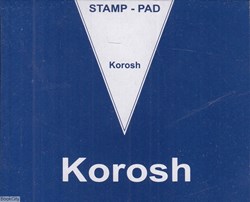 تصویر  استامپ آبي متوسط Korosh