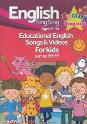 تصویر  English SingSing Ages 3-14