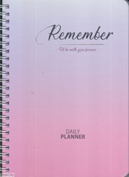 تصویر  پلنر روزانه Remember Daily Planner هميشه