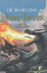 تصویر  Harry Potter (4) and the Goblet Of Fire 2