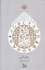 تصویر  تاريخ جامع اديان 1 (2 جلدي), تصویر 1