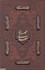 تصویر  گلستان سعدي 1149 (طرح چرم جيبي با قاب راه بيكران), تصویر 1