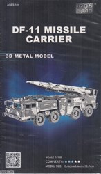 تصویر  pp box - DF-11 Missile Carrier - I22211