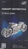 تصویر  pp box - Concept Motorcycle - I22215, تصویر 1
