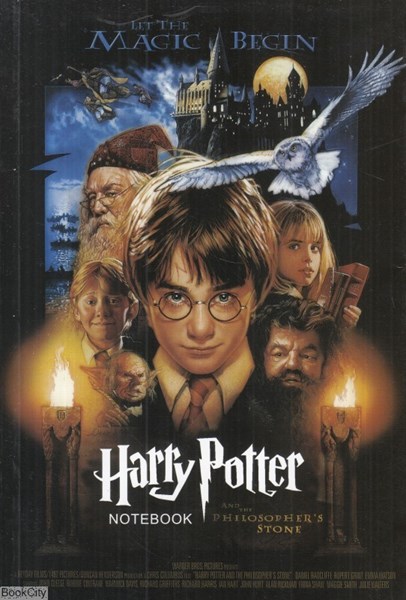 تصویر  دفتر 100 برگ رقعي HAMYSHEH Harry Potter
