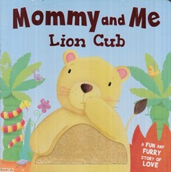 تصویر  Mommy and Me Lion Cub