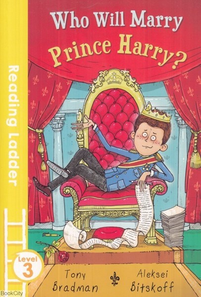 تصویر  Who Will Marry Prince Harry