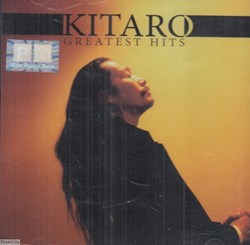 تصویر  برگزيده آثار كيتارو Kitaro Greatest Hits