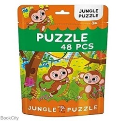 تصویر  پازل Jungle Puzzle 48pcs