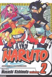 تصویر  Naruto 2