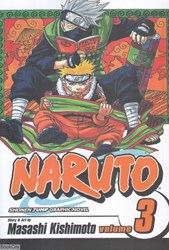 تصویر  Naruto 3
