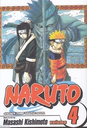تصویر  Naruto 4