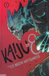 تصویر  Kaiju No 8 1