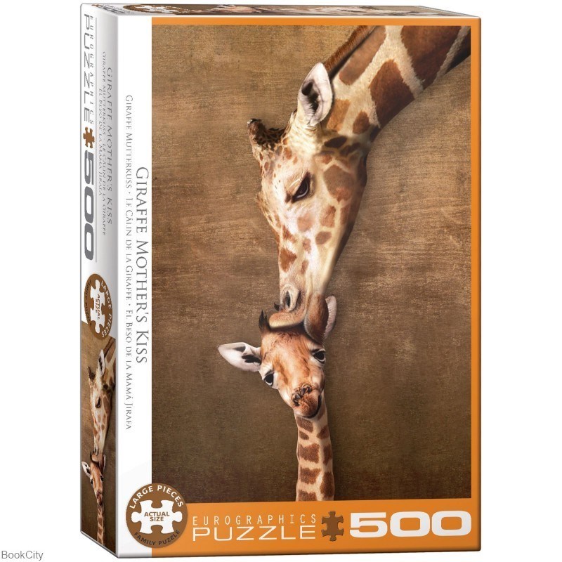 تصویر  پازل Giraffe Mothers Kiss 500pcs 6500 - 0301