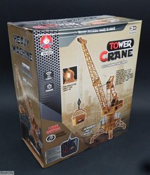تصویر  جرثقيل تاور كنترلي Tower Crane XM-6820