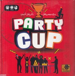 تصویر  پارتي كاپ Party Cup