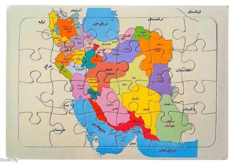 تصویر  پازل نقشه استان‌هاي ايران