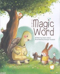 تصویر  The Magic Word كلمه جادويي