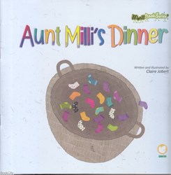 تصویر  Aunt Millis Dinner شام خاله هزارپا