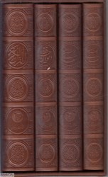 تصویر  مجموعه قرآن و ديوان حافظ و گلستان و بوستان سعدي 1154 (4 جلدي با قاب)