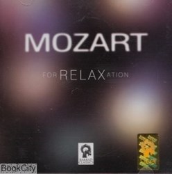 تصویر  موزارت براي آرامش Mozart For Relaxation