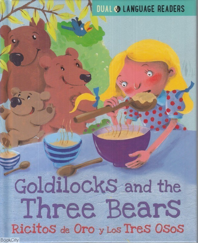 تصویر  Goldilocks and the Three Bears 8365