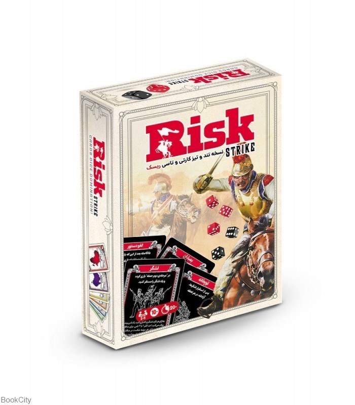 تصویر  ريسک کارتي Risk Strike 2236