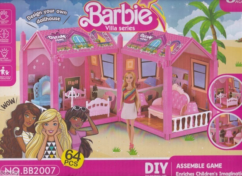 تصویر  ساختني ويلا باربي 64 قطعه DIY Barbie Villa Series BB2007