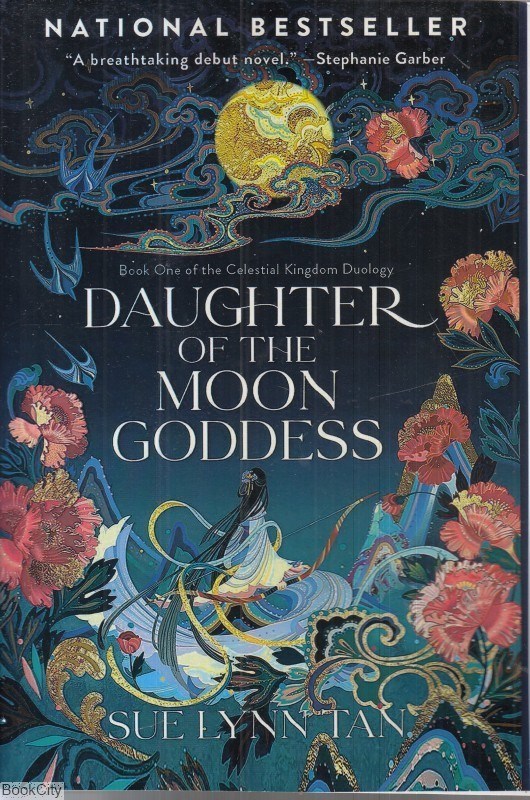 تصویر  Daughter of the Moon Goddess