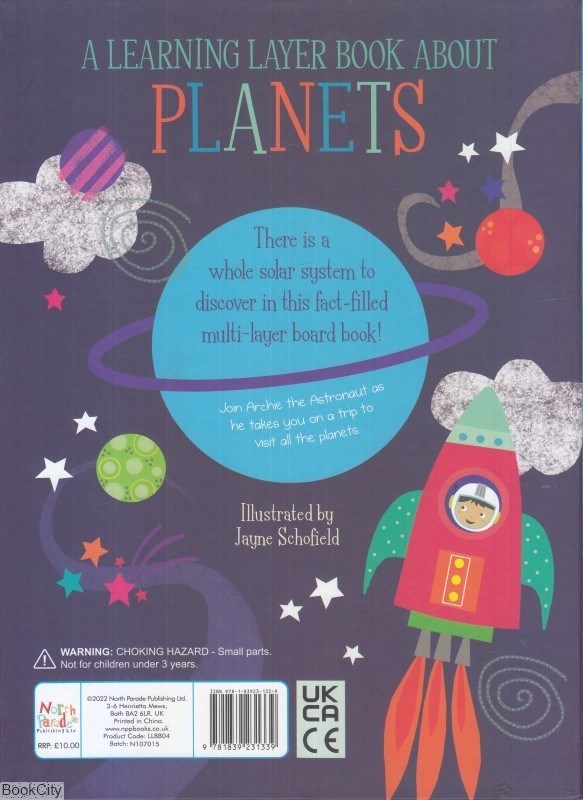 تصویر  (A Learning Layer Book (Planets