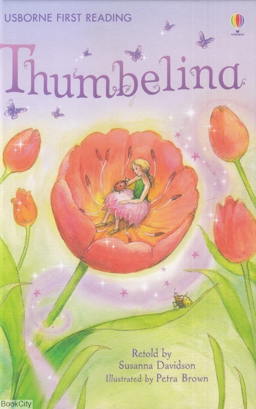 تصویر  Thumbelina 6710