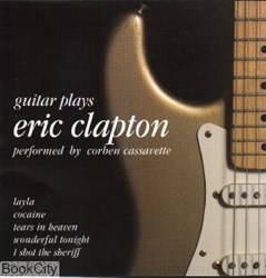 تصویر  اريك كلاپتون Guitar Plays  Eric Clapton