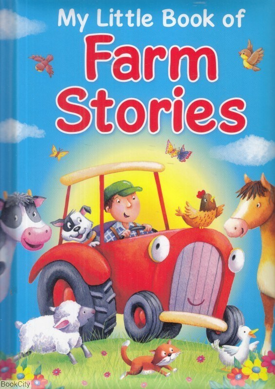 تصویر  Farm Stories