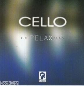 تصویر  ويولنسل براي آرامش Cello For Relaxation