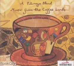 تصویر  Music from the Coffee Lands
